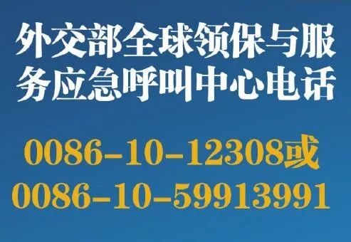 2025年1月17日 第41頁(yè)