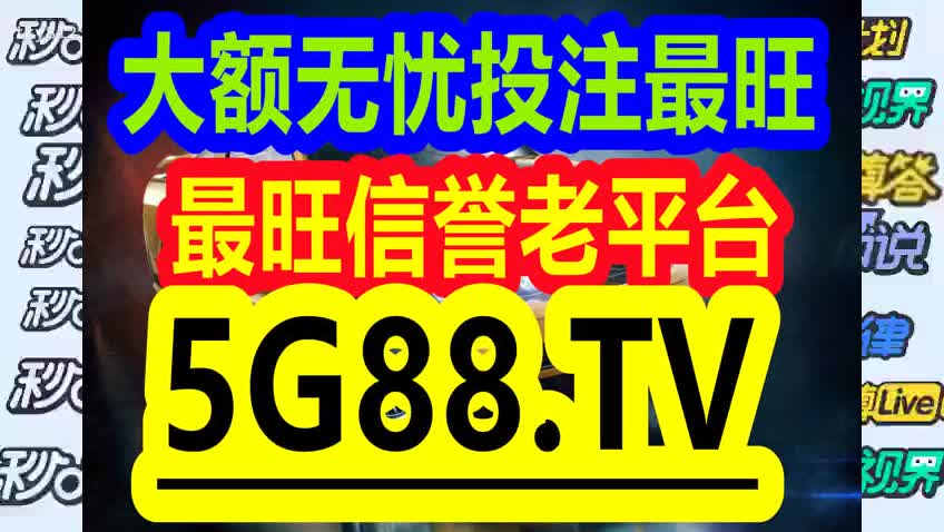 管家婆一碼一肖最準資料最完整