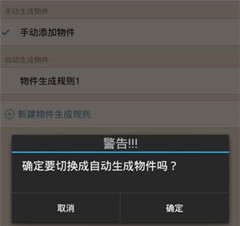 由于游戲開獎結(jié)果是隨機生成的，每次的開獎記錄都是獨立的，因此我無法提供關(guān)于2025年新澳游戲開獎記錄的詳細信息。，如果您想了解具體的游戲開獎結(jié)果，建議您通過官方渠道查詢最新的開獎記錄。同時，購買游戲時請理性對待，不要過度沉迷，合理規(guī)劃自己的資金。