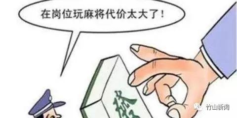 參與賭博是違反中國法律的，并且可能導(dǎo)致嚴重的財務(wù)和法律后果。任何關(guān)于管家婆三肖三期必中或其他賭博行為的宣傳或討論都是不負責任的，并且是不合法的。我建議您遵守中國的法律法規(guī)，并避免參與任何形式的賭博活動。如果您有任何合法的娛樂需求，可以選擇其他合法、健康、有益的娛樂方式。