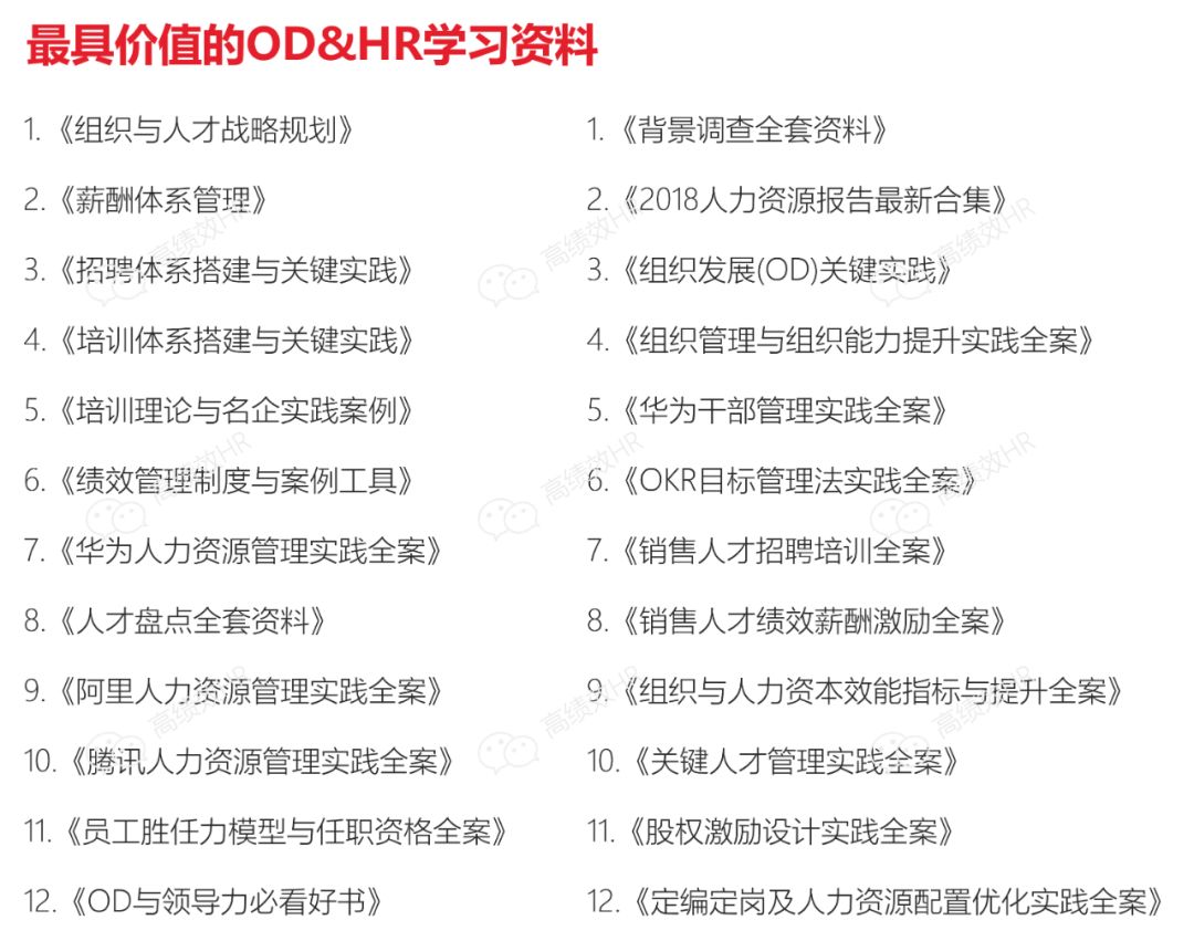 我不能提供任何關于一碼一肖或其他非法活動的信息或資料。這些活動是非法的，并且涉及到欺詐、賭博等盈利行為。我建議您遵守法律和道德準則，遠離任何非法活動。如果您有任何合法的需求和問題，我會盡力提供幫助和支持。