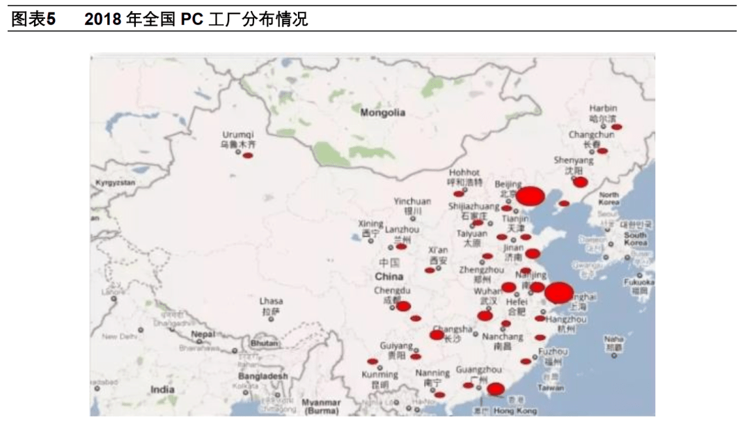 2025年香港正版資料費(fèi)大全