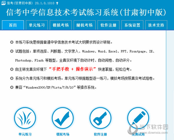 2025澳門(mén)特馬今晚開(kāi)獎(jiǎng)240期