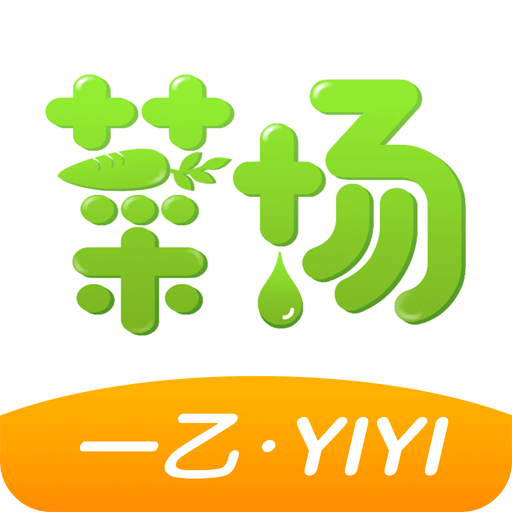 2025新澳精準(zhǔn)資料免費大全