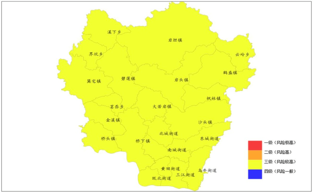 小魚(yú)兒二站延續(xù)經(jīng)典再造