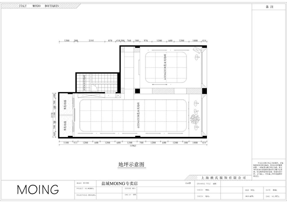 1tKA、CC港澳圖庫(kù)一香港圖紙