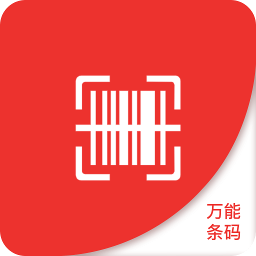 2025澳門精準(zhǔn)正版資