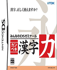 香港正版資料大全更新內(nèi)容