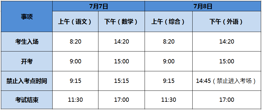 夜明珠預(yù)測(cè)一ymz00風(fēng)險(xiǎn)詳解最新