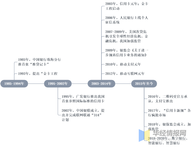 2025年1月20日 第43頁(yè)