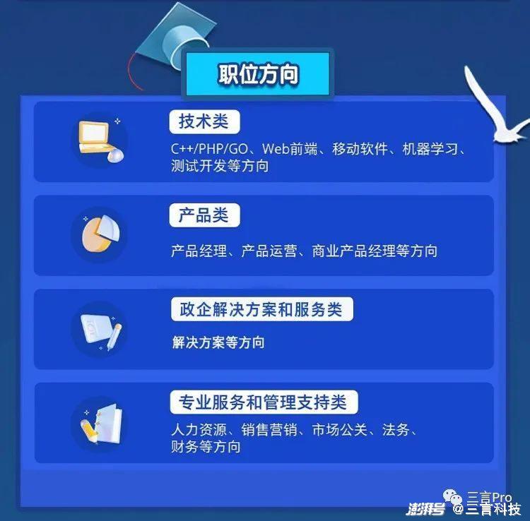 2024六叔公澳門資料網(wǎng)站