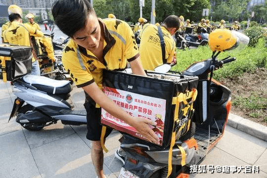 外賣員遇團(tuán)伙盜竊電纜果斷報(bào)警獲獎(jiǎng)勵(lì)