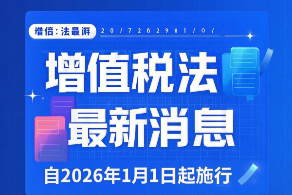 2025年1月23日 第77頁(yè)