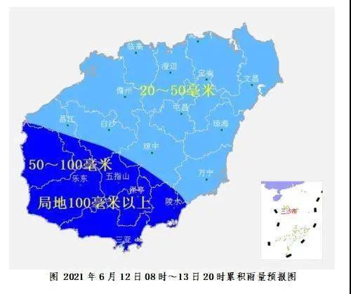 2025年2月2日 第113頁