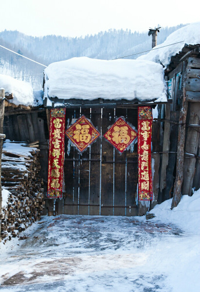 雪鄉(xiāng)：網(wǎng)傳大年初三閉園信息不實(shí)