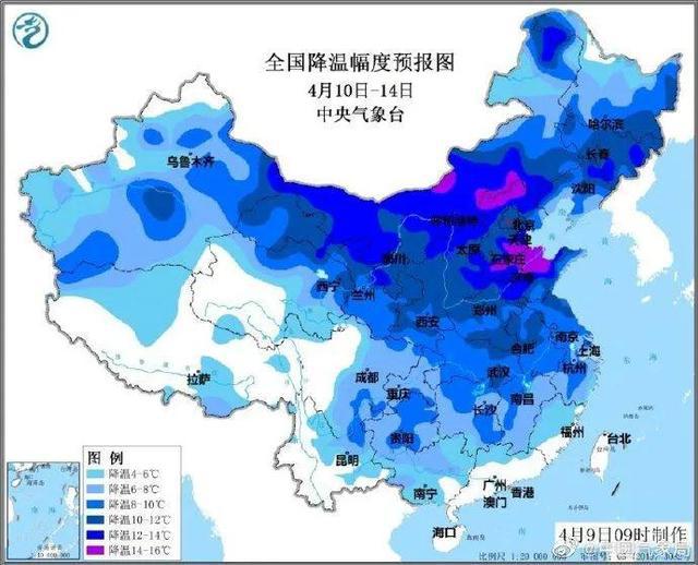 冷空氣加劇大范圍干燥