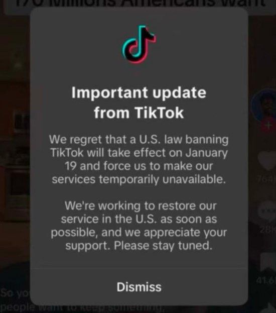 TikTok為何此時停止服務(wù)