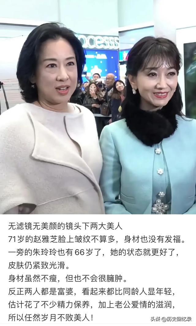 趙雅芝和兒子現身上海迪士尼