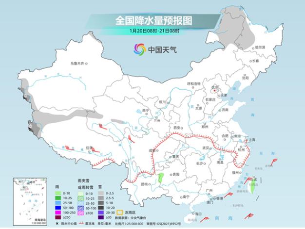 23日起強(qiáng)冷空氣攜雨雪降溫來襲