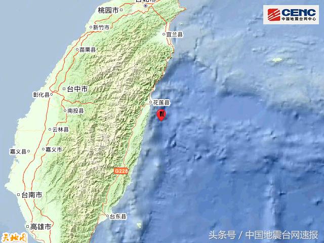 廣東汕尾以南海域發(fā)生4.2級(jí)地震