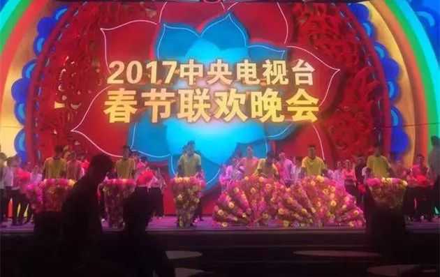 2025春晚4個分會場首次合排