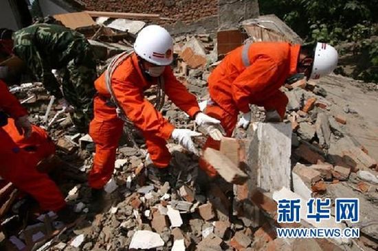 寧夏連續(xù)多次地震市民連夜避險