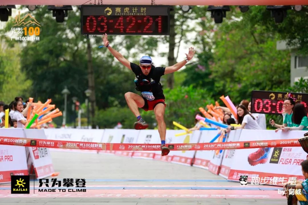 廣州一越野賽終點設(shè)計絆倒完賽選手