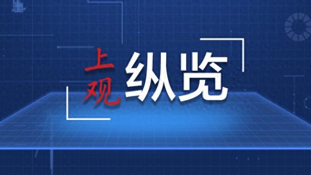 做構(gòu)建人類命運共同體的參與者