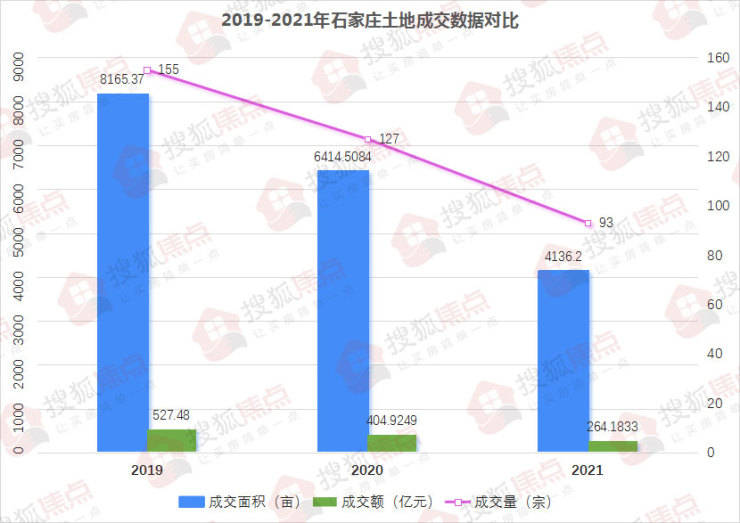 2025年2月6日 第20頁