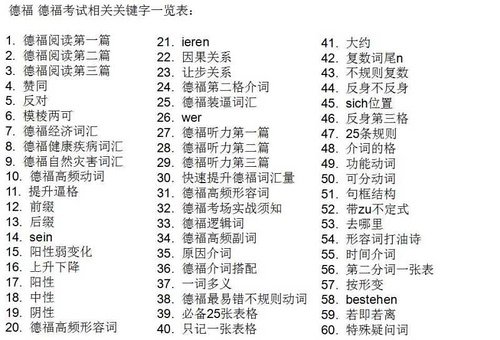 管家婆2025資料圖片大全,實踐解答解釋定義_版本63.43.67