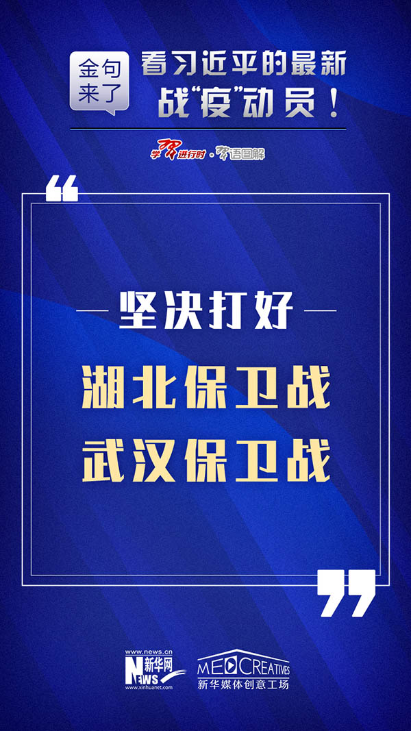 2025新澳彩料免費(fèi)資料,快速響應(yīng)計(jì)劃解析_VIP66.87.14