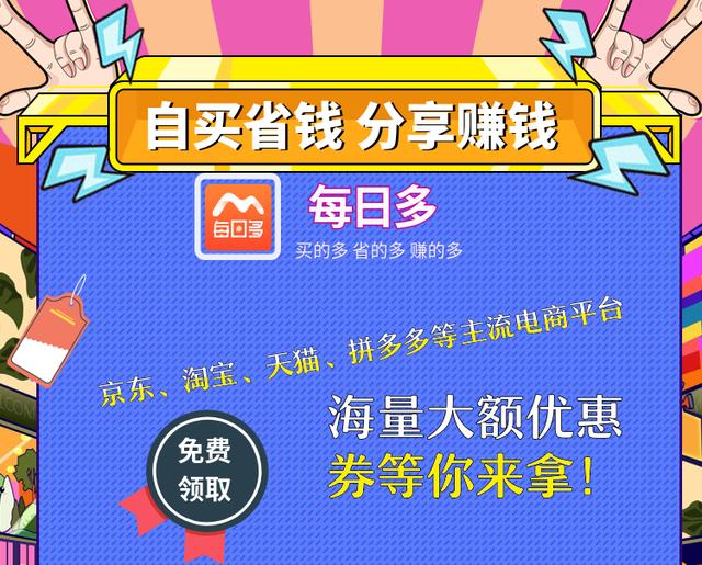 2025澳門天天開好彩資料?,實地執(zhí)行考察設(shè)計_社交版80.21.93