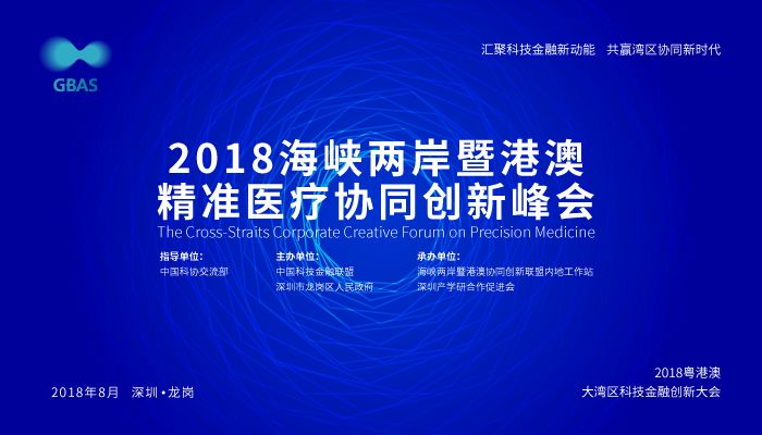 2025新澳門精準資料免費提供下載,創(chuàng)新解析執(zhí)行策略_Gold95.19.41