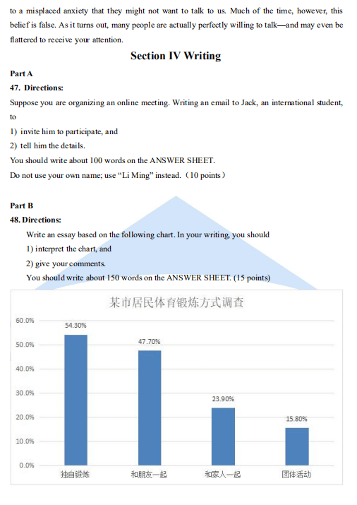 2025香港最新開獎結(jié)果查詢,持久性方案解析_vShop22.89.22