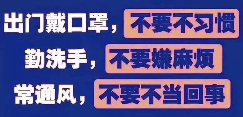 管家婆一笑一馬100正確,快速落實(shí)方案響應(yīng)_版式53.82.48