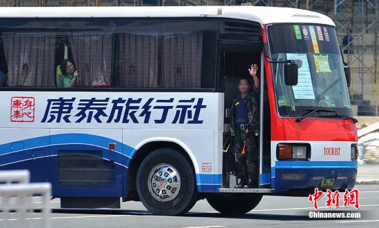 香港旅行團一領(lǐng)隊在上海跌落車外身亡,數(shù)據(jù)整合設(shè)計執(zhí)行_set53.96.36