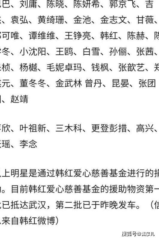 毛不易第三次上春晚又沒和家人說,可靠設(shè)計策略解析_盜版29.97.95