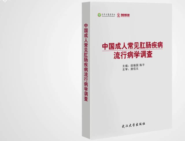 霉霉登上央視2024世界新聞年鑒,實(shí)效解讀性策略_10DM19.20.54