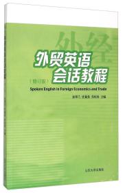 《冬至》孫千教科書式自救,高效設(shè)計計劃_領(lǐng)航款44.69.92