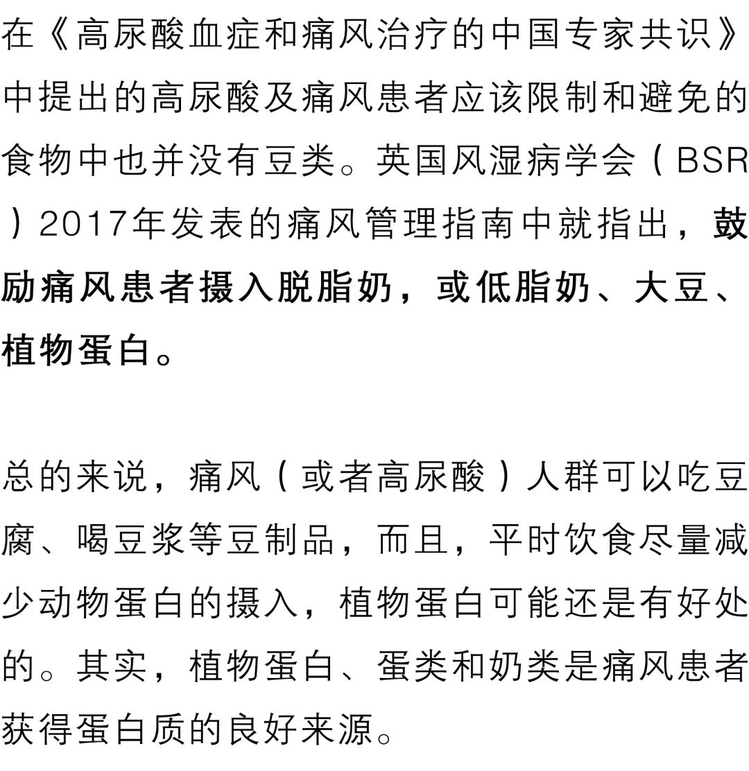 河中大魚(yú)拖人下水吃掉？多方辟謠,實(shí)證解析說(shuō)明_版心40.16.54