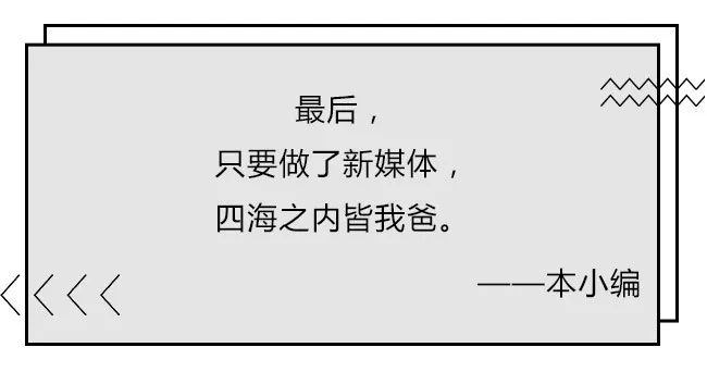 四年內(nèi)火星插旗 美國(guó)有戲嗎？,精細(xì)化執(zhí)行設(shè)計(jì)_專(zhuān)業(yè)版42.85.73