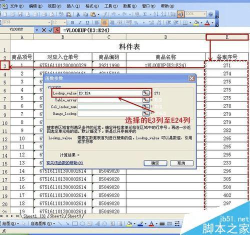 陳垣宇3比0哈貝松,全面分析數(shù)據(jù)執(zhí)行_創(chuàng)意版81.88.49