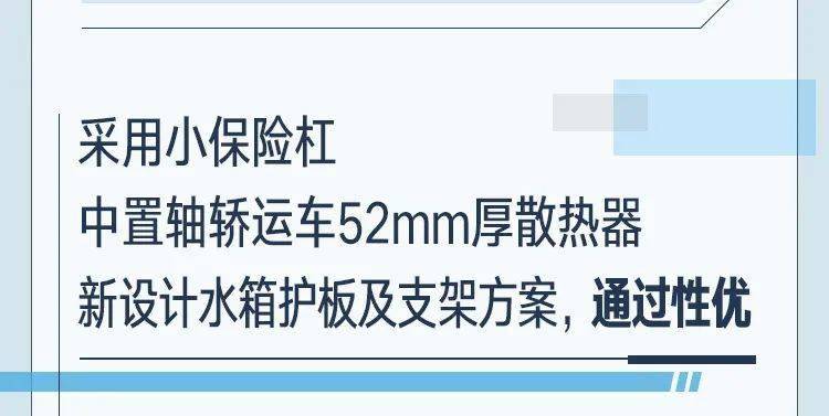 央視記者洛杉磯火場報道像在戰(zhàn)區(qū),長期性計劃定義分析_輕量版14.99.91