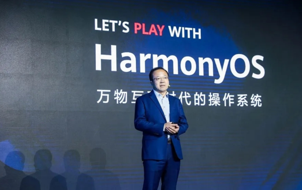 外企為什么中不了集采,專業(yè)執(zhí)行解答_Harmony44.43.57