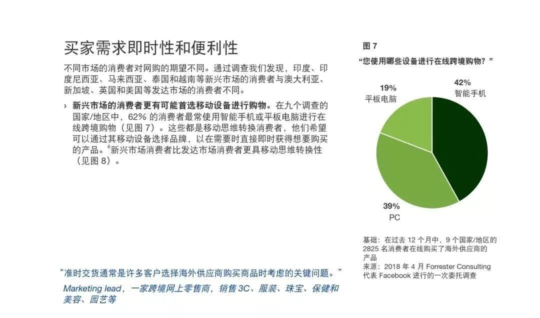 有種內(nèi)耗叫過度準(zhǔn)備,權(quán)威解答解釋定義_pro15.13.49