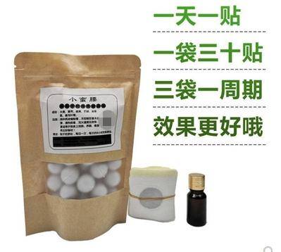 生產(chǎn)銷售有毒瘦身咖啡4人落網(wǎng),專家意見解析_6DM170.21