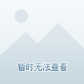 本科畢業(yè)入伍不到1年立一等功,最新方案解答_網(wǎng)頁版92.72.57