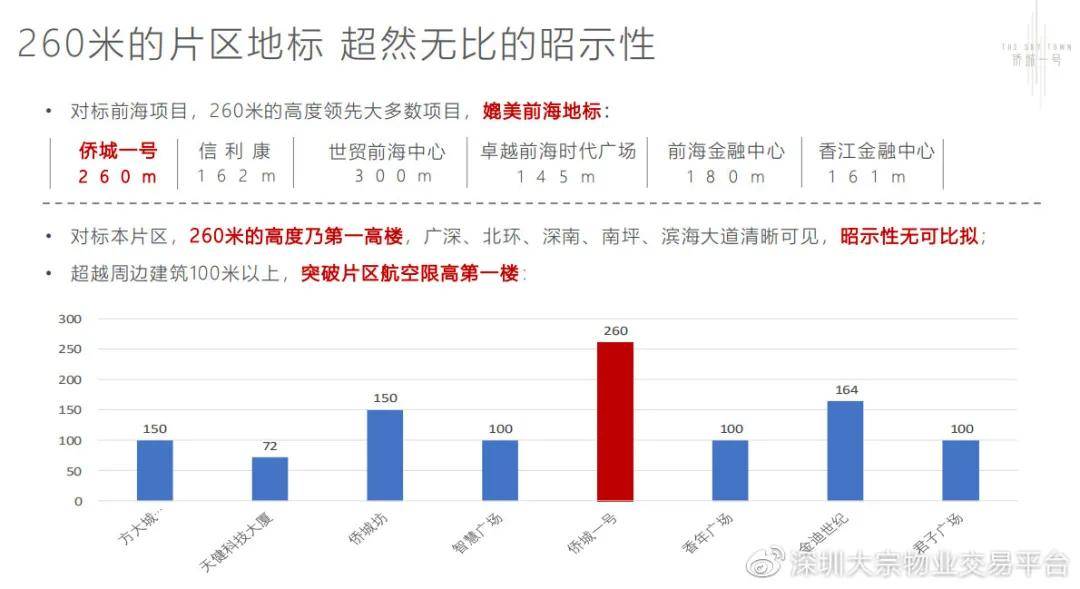 2025香港今期開獎號碼,全面數(shù)據(jù)解析執(zhí)行_MR52.44.54