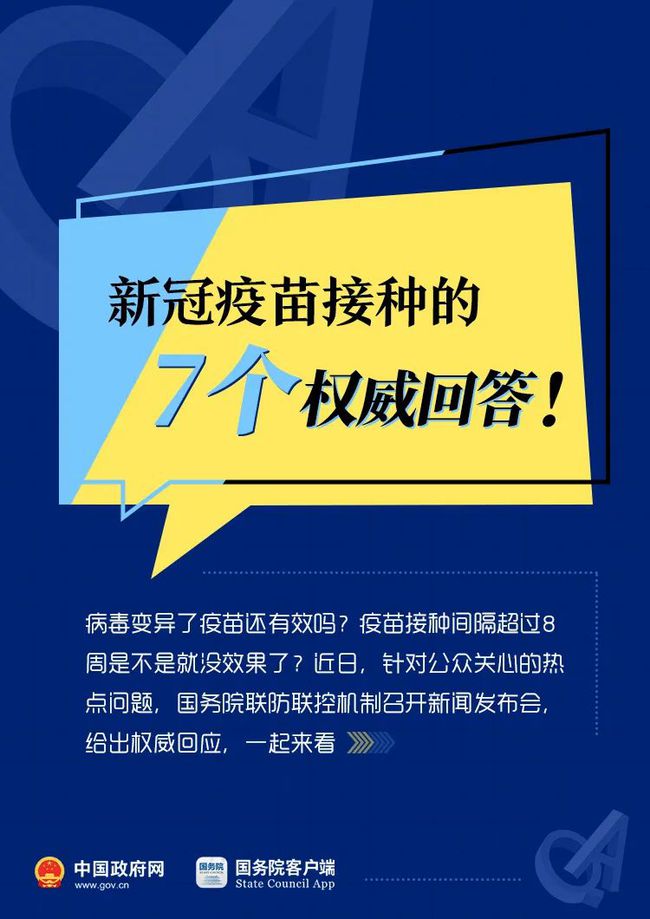 港澳臺(tái)49圖庫(kù)免費(fèi)資料,權(quán)威詮釋方法_特別款35.25.66