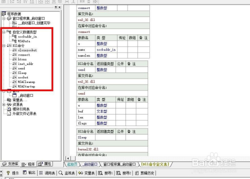 四肖選一肖www949488,實地數(shù)據(jù)評估設(shè)計_2DM36.63.73